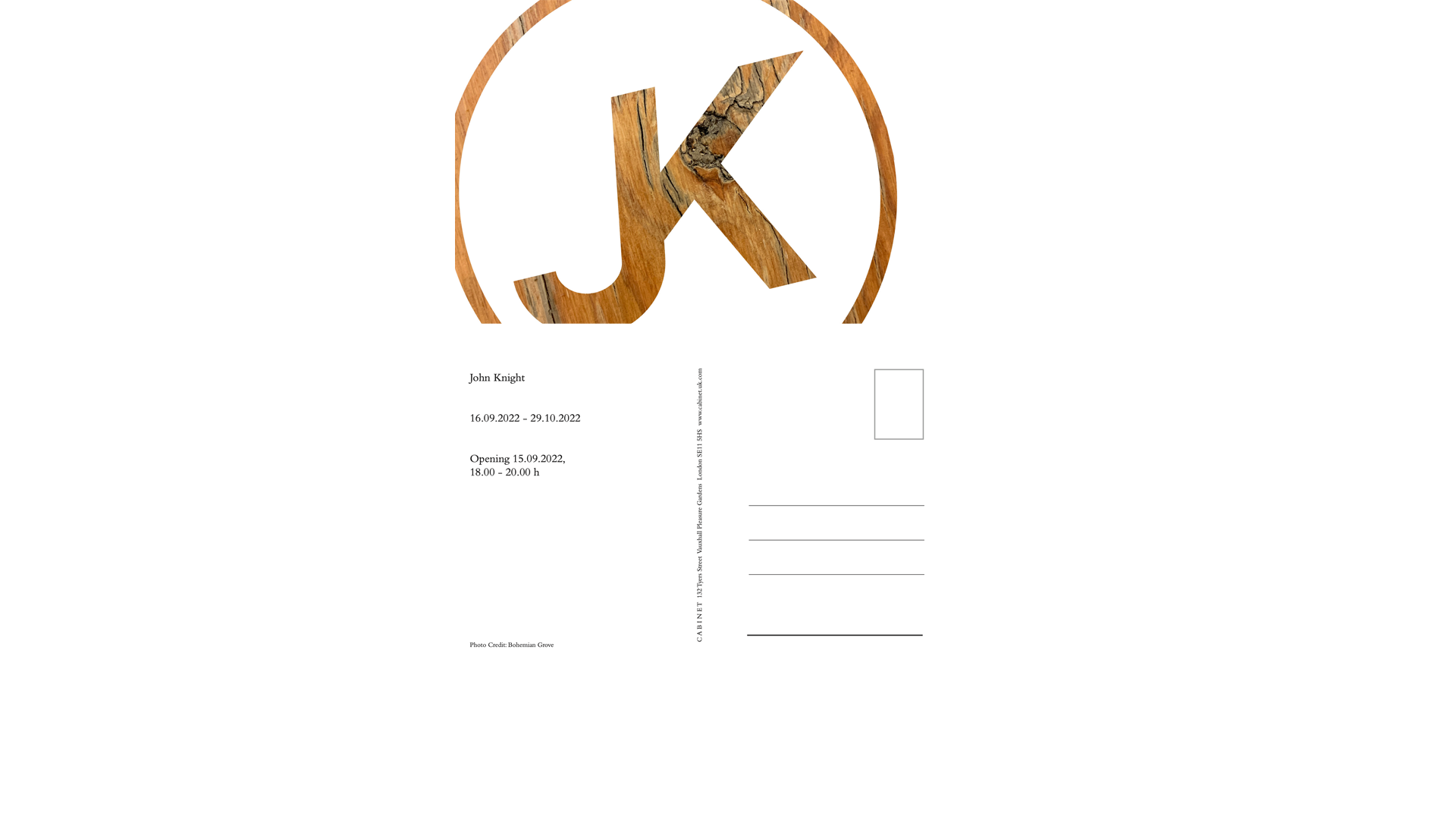 Gallery 132 Tyers Street, Vauxhall Pleasure Gardens, London